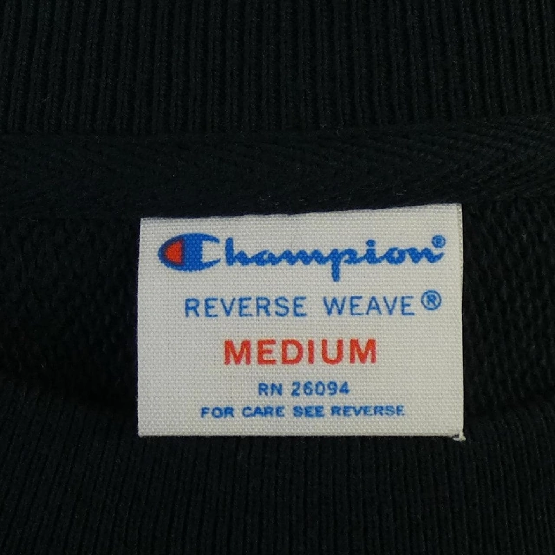 CHAMPION C8-Z009 Sweat - Hàng hiệu Chính hãng 892491