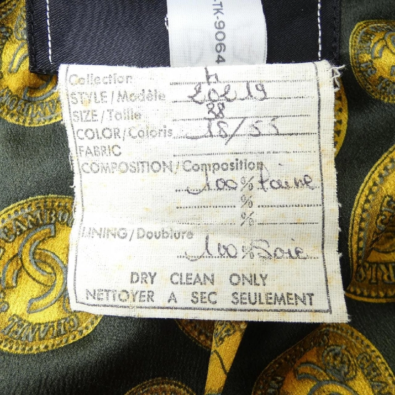 Chanel CHANEL 20219 Set đồ - Hàng hiệu Chính hãng 827188