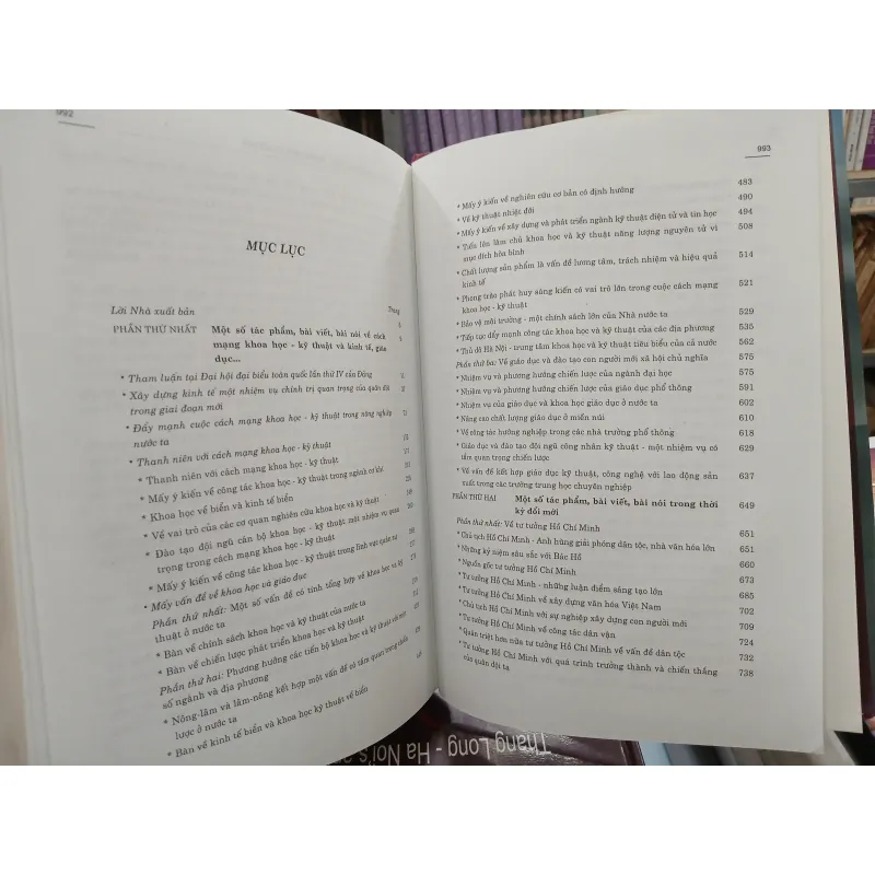 ĐẠI TƯỚNG VÕ NGUYÊN GIÁP - TỔNG TẬP LUẬN VĂN (TẬP 3) 792929