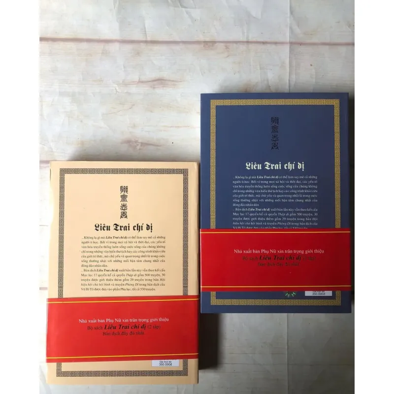 Liêu Trai Chí Dị - Bồ Tùng Linh 738780