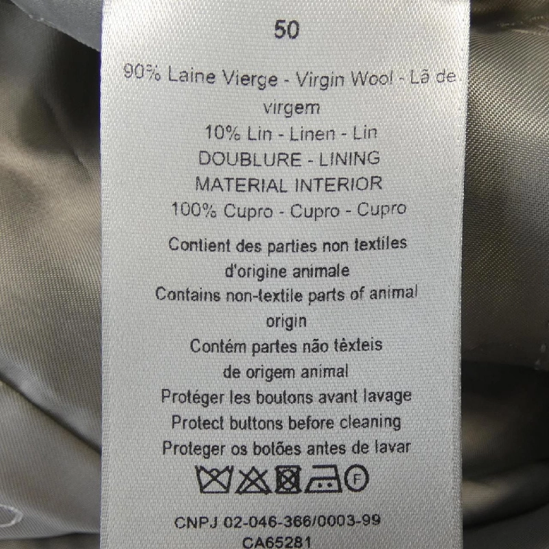 DIOR 393C221A5845 Áo khoác - Hàng hiệu Chính hãng 888872