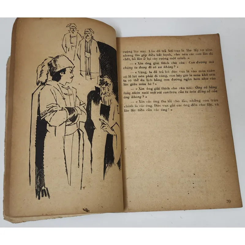 Truyện dân gian Mondavia (tranh vẽ minh họa) 932183