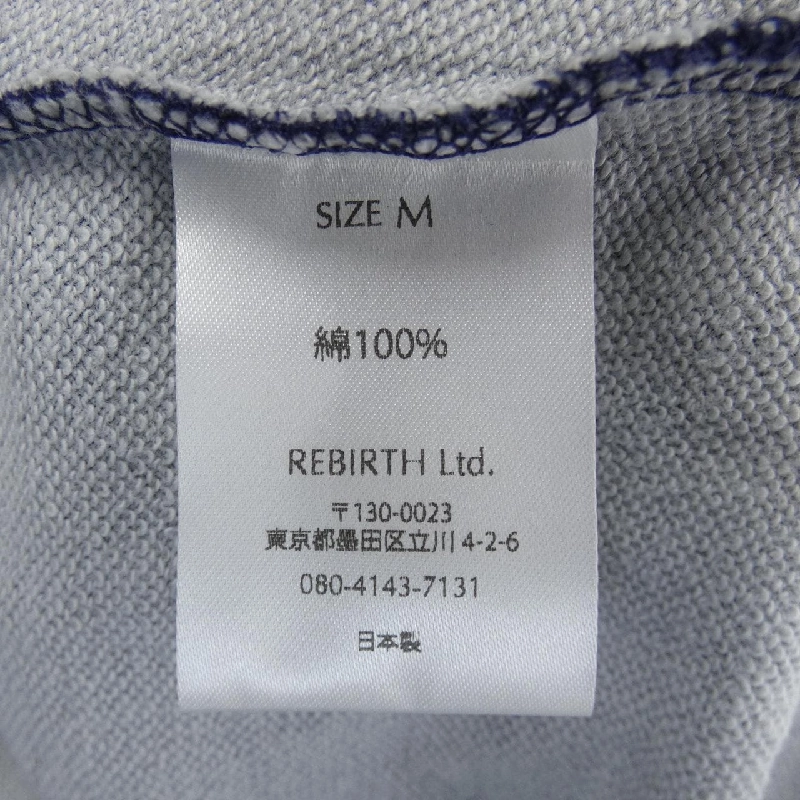 MICHAEL 71 MICHAEL Sweat - Hàng hiệu Authentic 901773