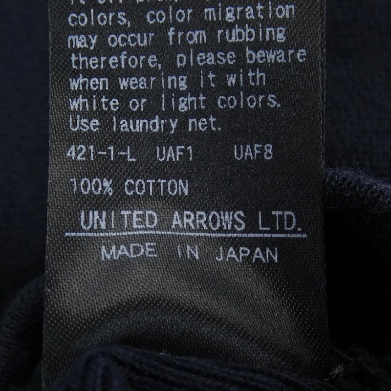 ドゥロワー DRAWER 6512-299-0296 Áo khoác - Hàng hiệu Authentic 824293