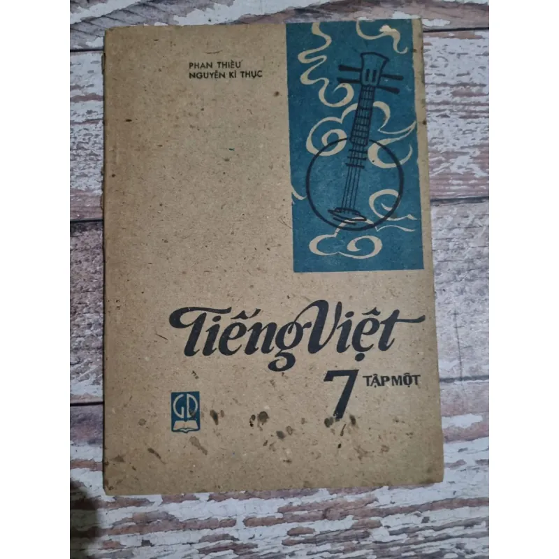 Tiếng Việt lớp 7- tập 1- sách giáo khoa xưa  1006313