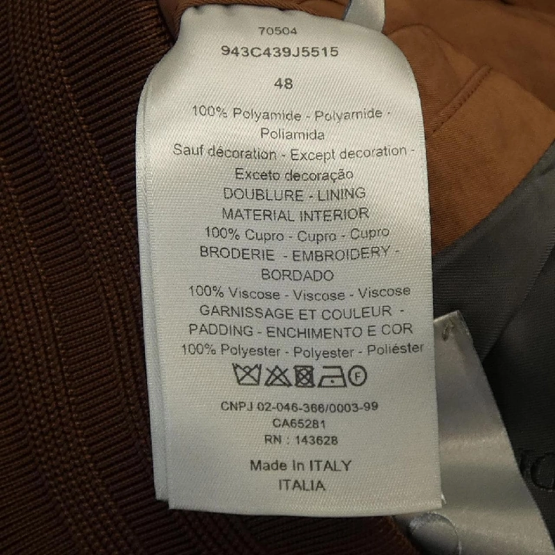 DIOR CACTUS JACK 943C439J5515 Áo khoác - Hàng hiệu Authentic 897160