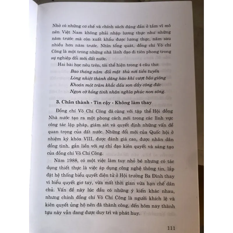 Đồng chí Võ Chí Công 712387