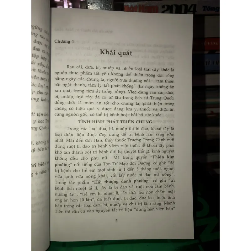 Món ăn bài thuốc trị bách bệnh - Tu Tông Xương 783607