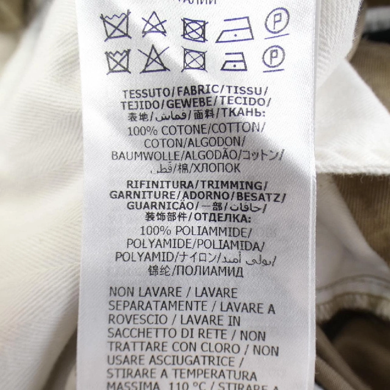 Quần GUCCI - Hàng hiệu Authentic 892384