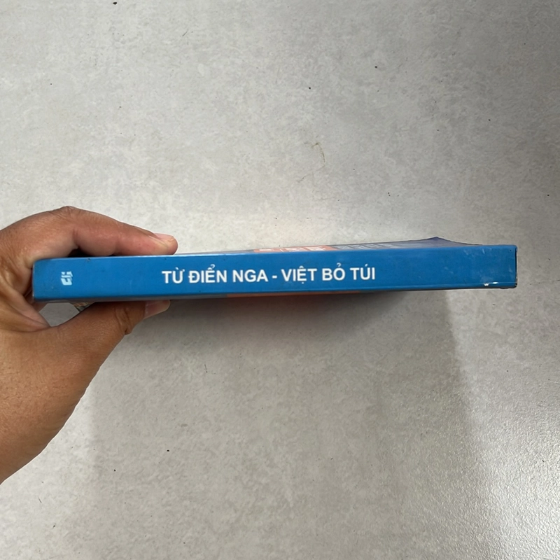 Từ điển Nga - Việt bỏ túi — КАРМАННЫЙ РУССКО - ВЬЕТНАМСКИЙ СЛОВАРЬ 496180