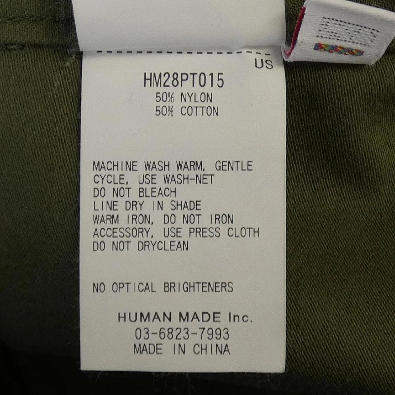 Quần HUMAN MADE - Hàng hiệu Authentic 897233
