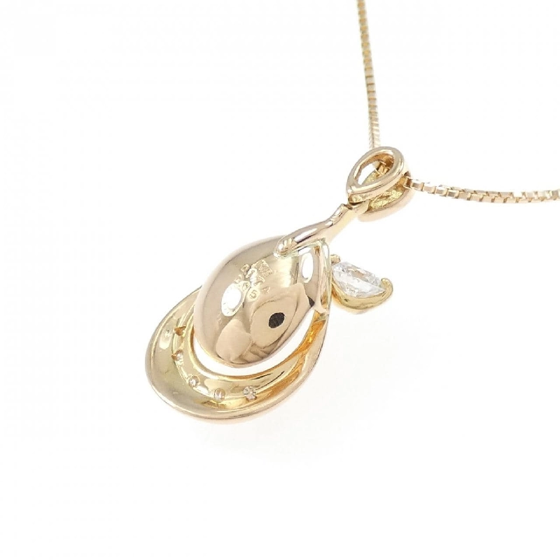 K18PG Dây chuyền kim cương 0.174CT - Hàng hiệu Chính hãng 862602