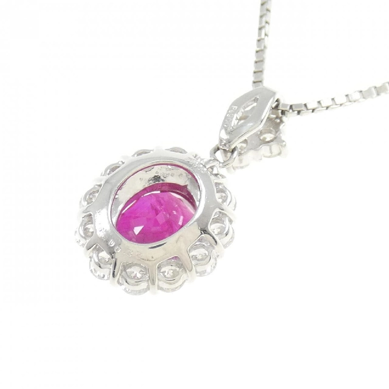 Dây chuyền Ruby 2.06CT xuất xứ Myanmar - Hàng hiệu Chính hãng 864581