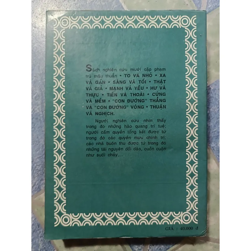Văn hóa thần bí Trung Hoa - Mưu lược người xưa 975938