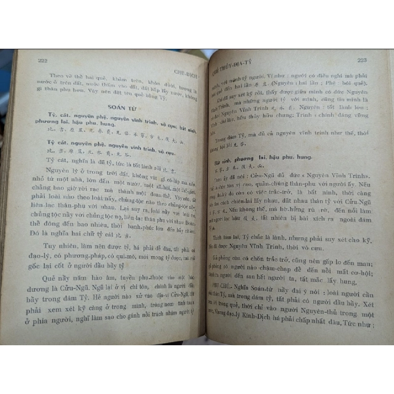 Chu dịch - Phan Bội Châu 522532