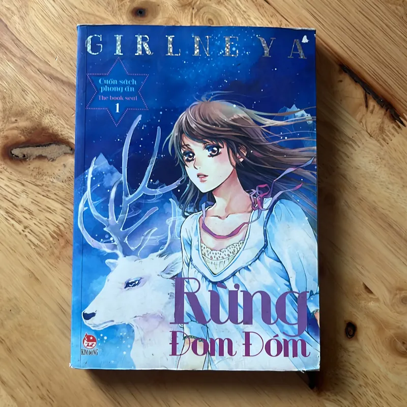 Rừng Đom đóm 595834