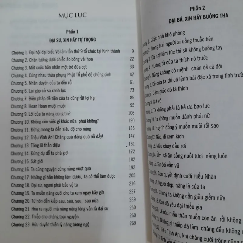 Duyên trời định - An Tư Nguyên 588266