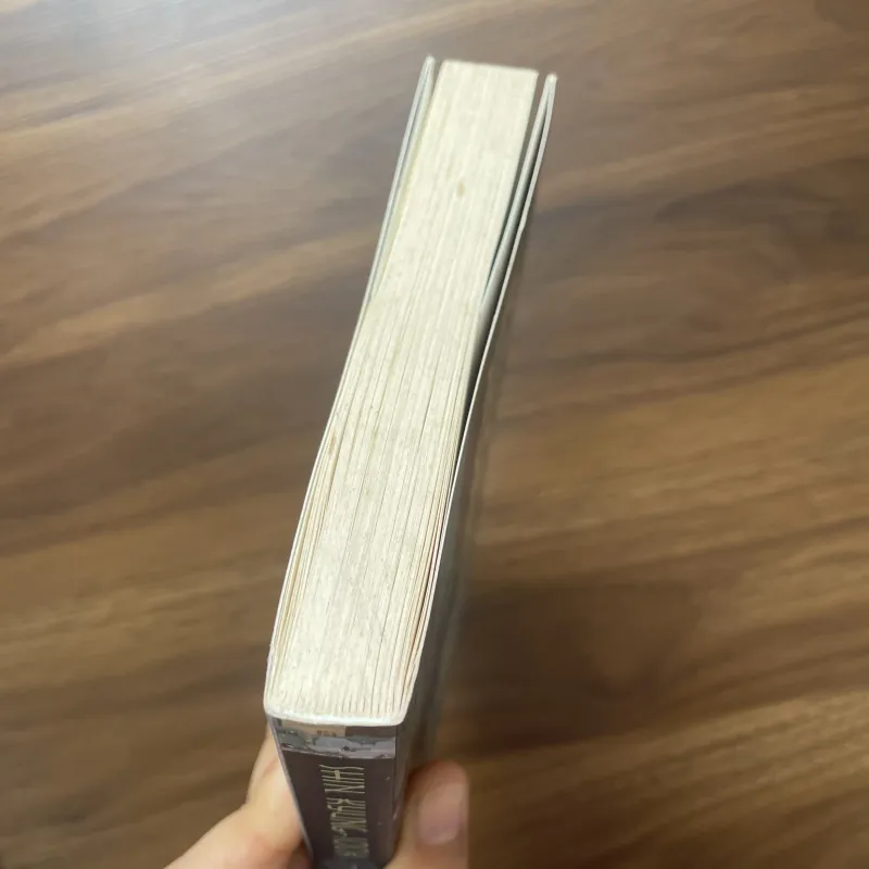 Hãy chăm sóc mẹ - Shin Kyung-Sook 1005391