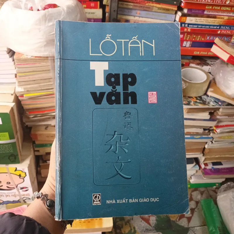 Tạp Văn Lỗ Tấn 792209