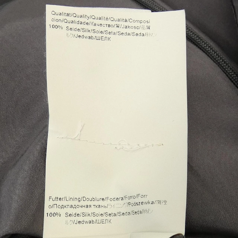 【Mã giảm giá】BOSS váy 655373