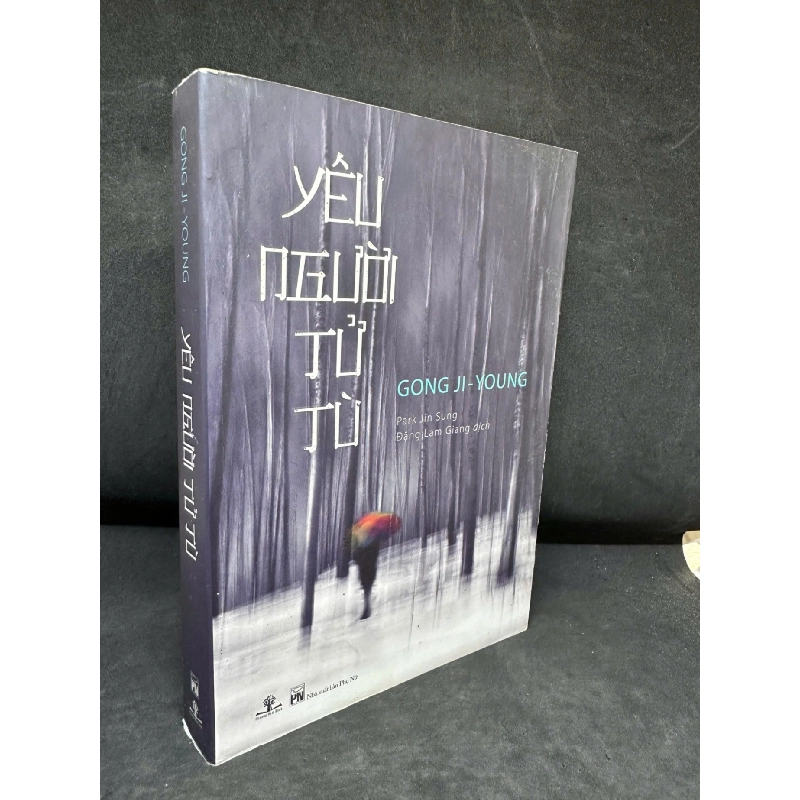 [Phiên Chợ Sách Cũ] Yêu Người Tử Tù, 2014 - Gong Ji-Young H1809 SBM 924736