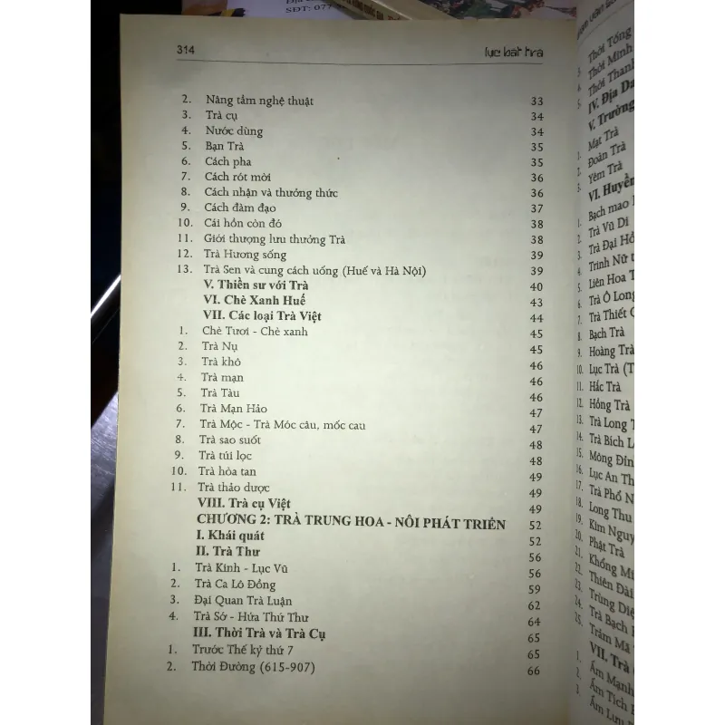 Lục bát trà - Phạm Văn Sau 753226