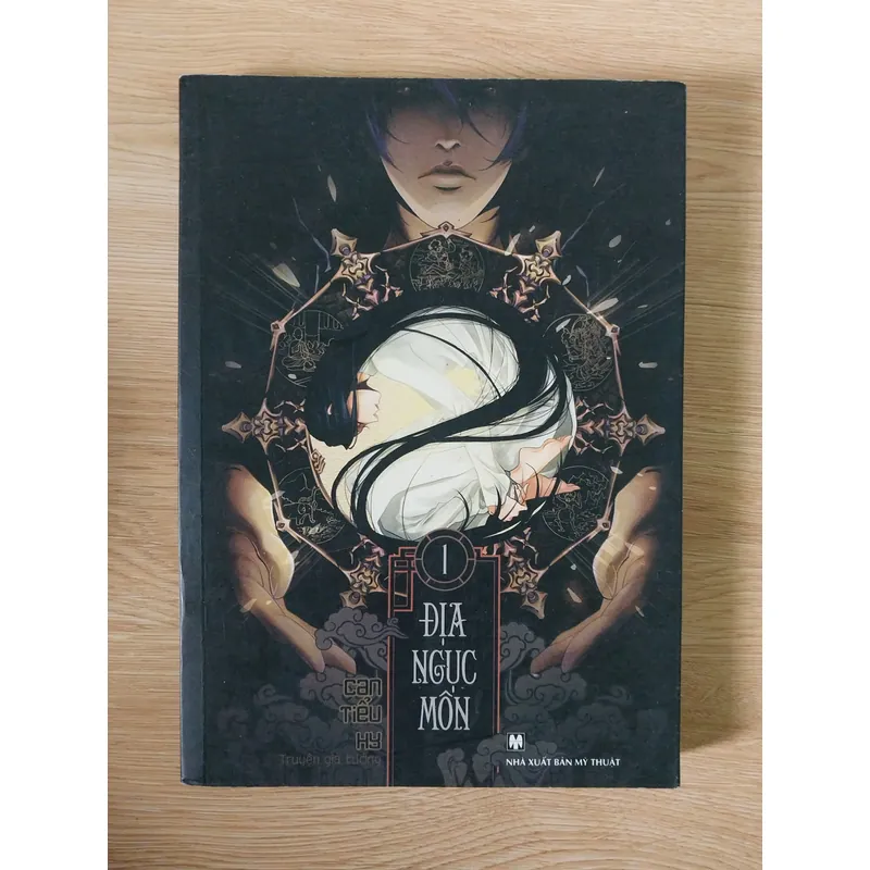 Truyện Lẻ - Black Jack - Dược Sư Tự Sự - Hoán Nhật Tiễn - Địa Ngục Môn 379585