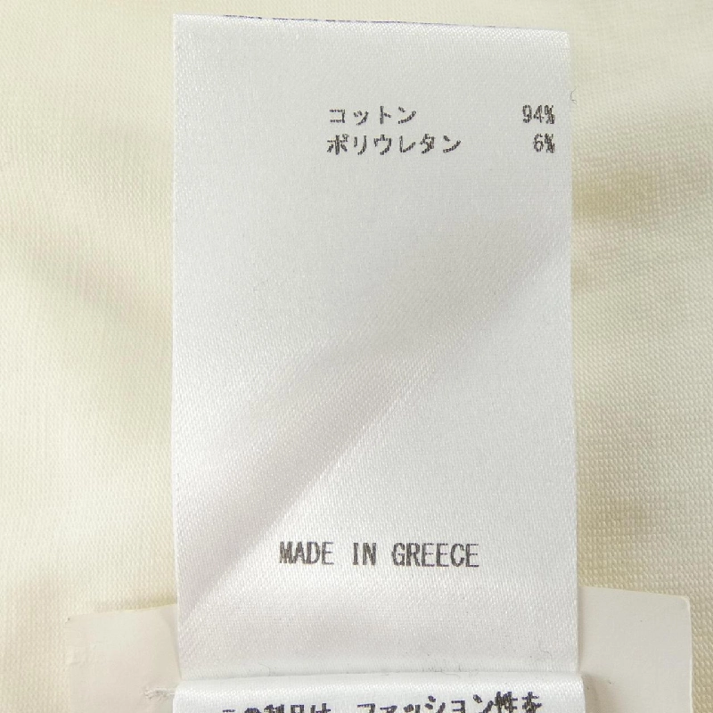 JIL SANDER+ JPUQ70651 Áo thun - Hàng hiệu Chính hãng 823411