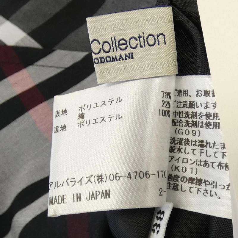 Bộ sưu tập MISSEDI - Váy - Hàng hiệu Authentic 811901