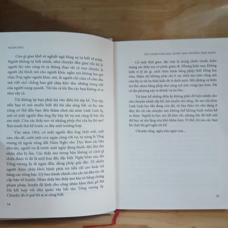 Tượng Đồng Đen Một Chân - Xuân Đức 789120