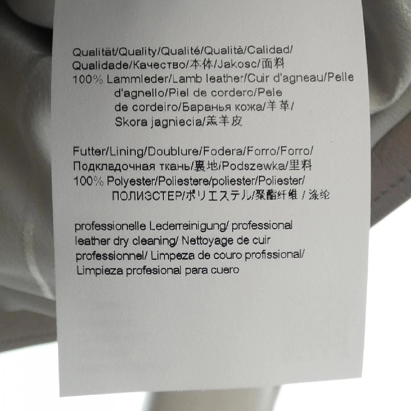 HUGO BOSS Áo khoác da biker - Hàng hiệu Authentic 821890