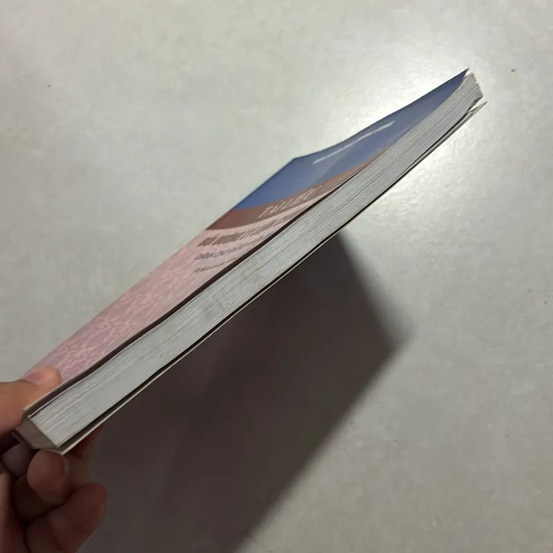 Tài liệu bồi dưỡng lý luận chính trị dành cho đảng viên mới 759408