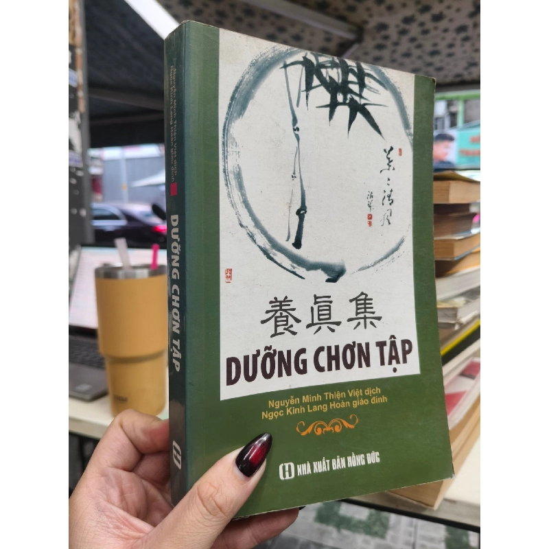 Dưỡng chơn tập - Minh lý đạo, tam tông miếu - Nguyễn Minh Thiện phiên dịch 271256