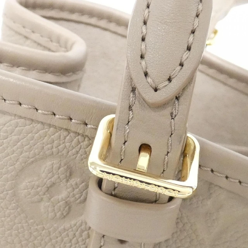 Túi xách Louis Vuitton Monogram Empreinte Babylon Tote PM M11463 - Hàng hiệu Authentic 764440