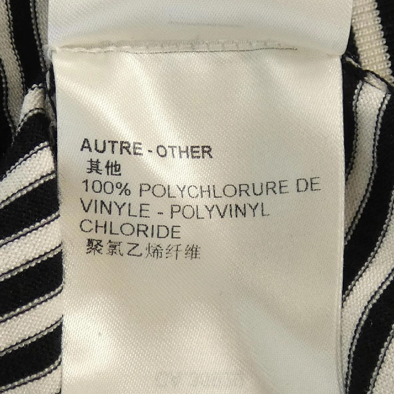 Louis Vuitton LOUIS VUITTON Áo len - Hàng hiệu Chính hãng 640046