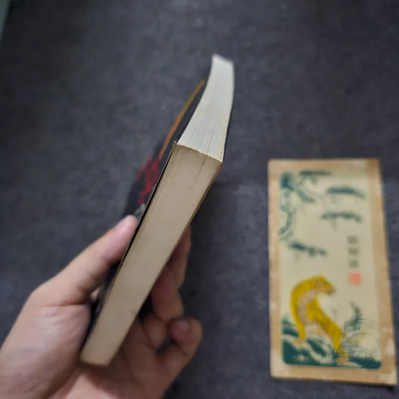 Đêm nguyệt thực - Trung trung đỉnh 736609