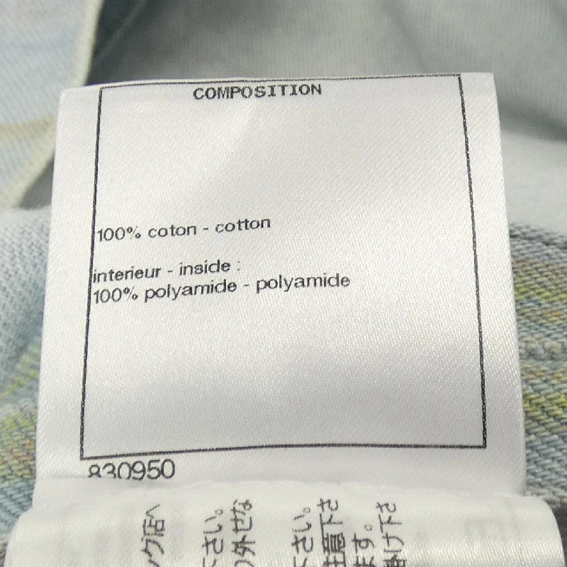 CHANEL P58708V44707 18S Áo khoác denim - Hàng hiệu Authentic 822307