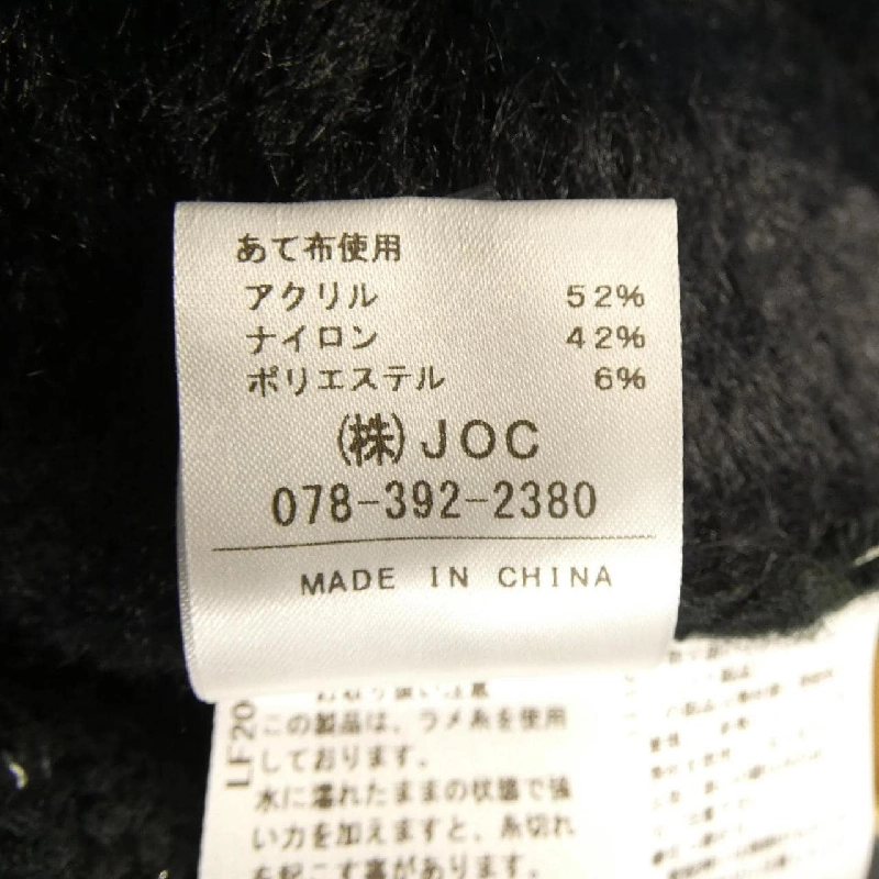 Đầm Chesty - Hàng hiệu Authentic 810933