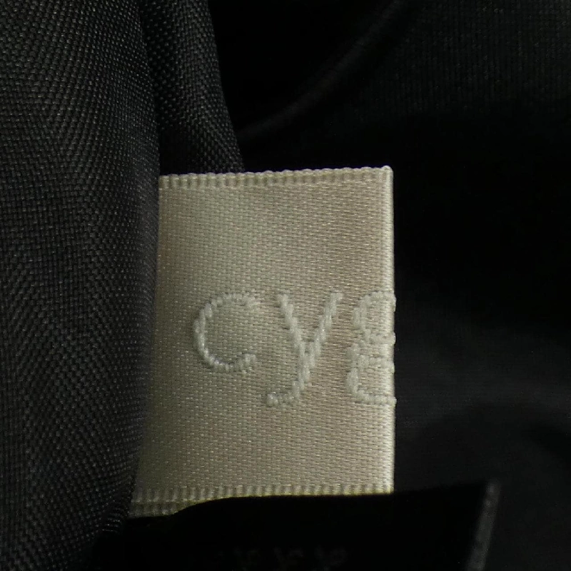 Cygne Skirt - Hàng hiệu Authentic 810746