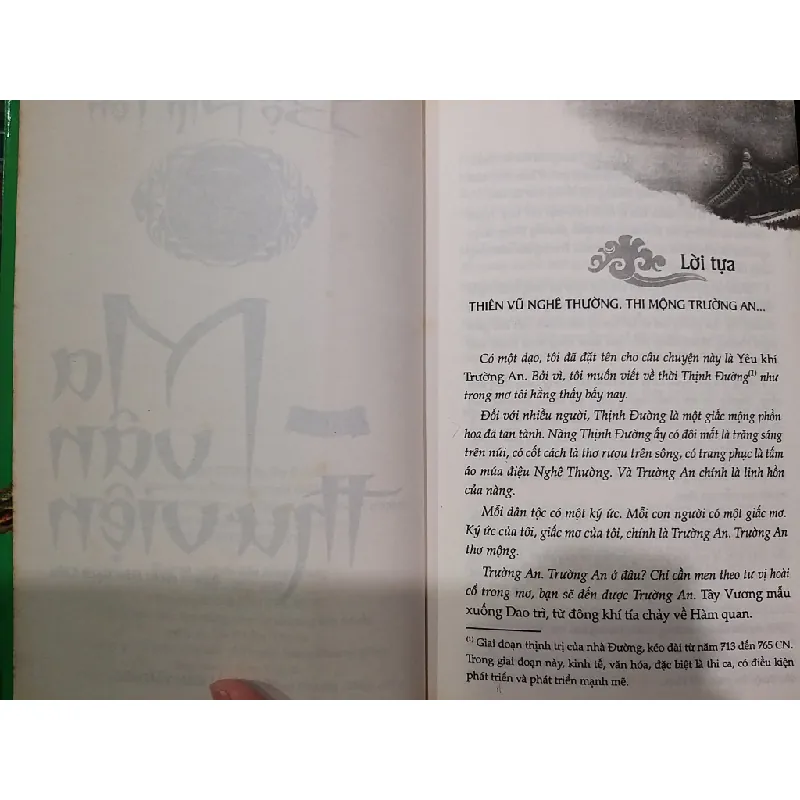 Thiên Vũ - Bộ Phi Yên 675165