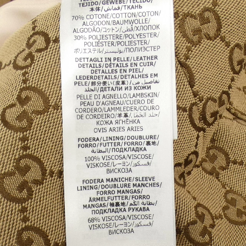 Gucci GUCCI 682302 Z8AWR Áo khoác - Hàng hiệu Chính hãng 811585