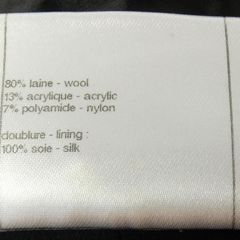 Jacket không cổ CHANEL P46659V28631 631034