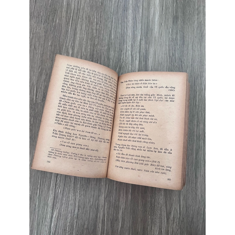 📖Văn chương Nguyễn Trãi  (xb 1984) 526045