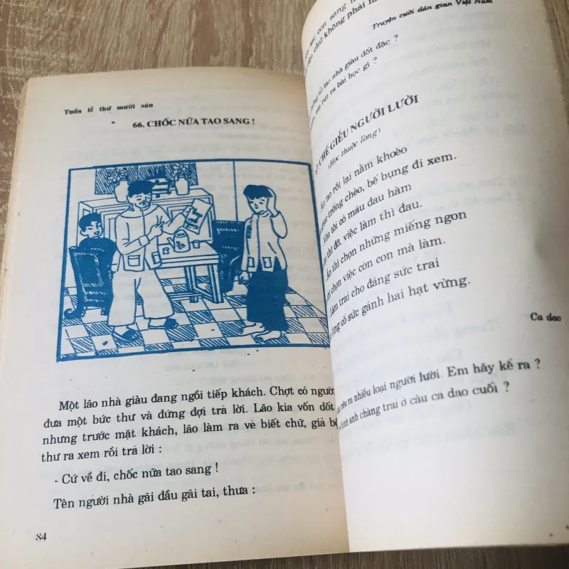 TIẾNG VIỆT 2 - sách cấp 1 phổ cập 1019144