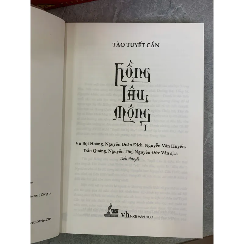 HỒNG LÂU MỘNG - TÀO TUYẾT CẦN 931189