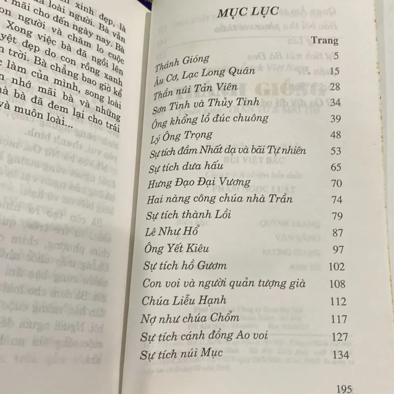 TRUYỆN CỔ TÍCH VIỆT NAM - THÁNH GIÓNG, Bản bìa cứng (XB 2006) 757343