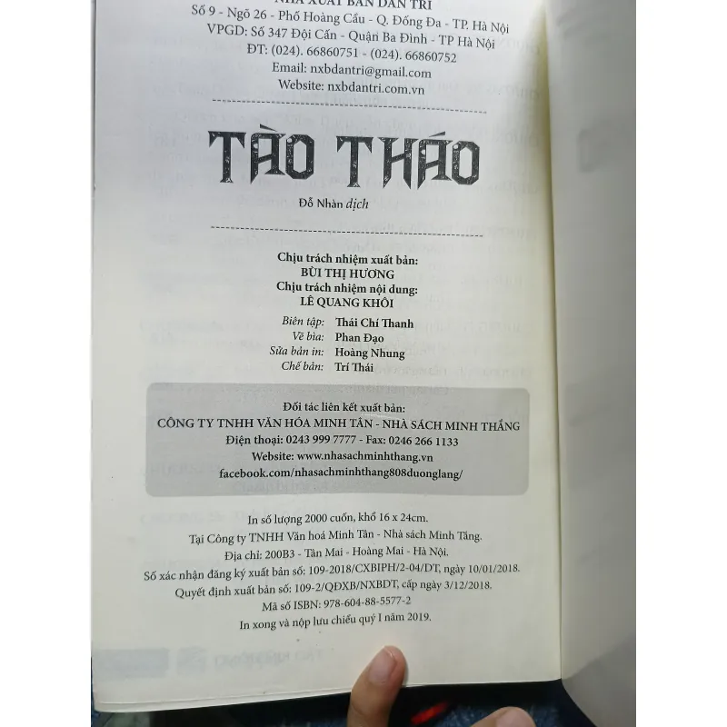 Tào Tháo - Tào Kim Hồng 1006249