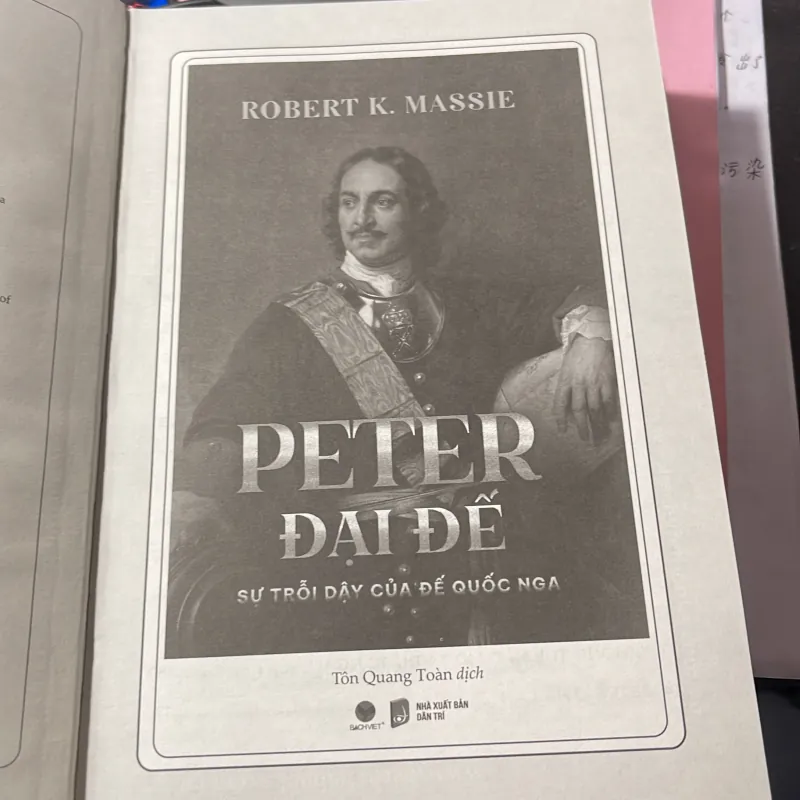 Peter đại đế 1000517