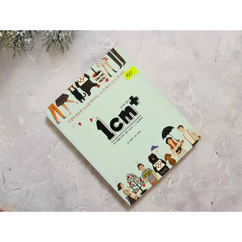 Ngoại văn tiếng Hàn 1cm+ 530836