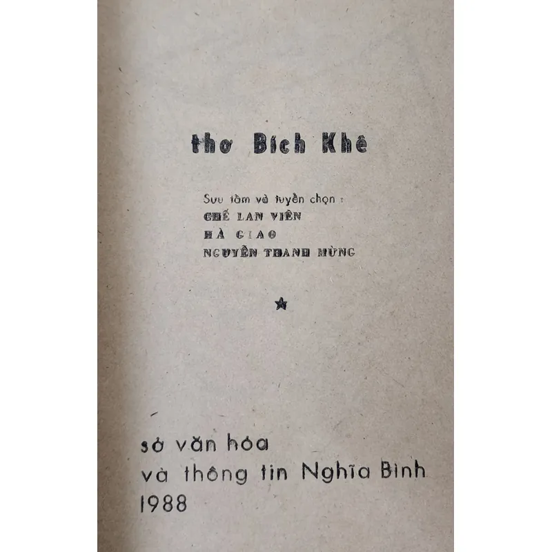 Thơ Bích Khê tuyển chọn  726031